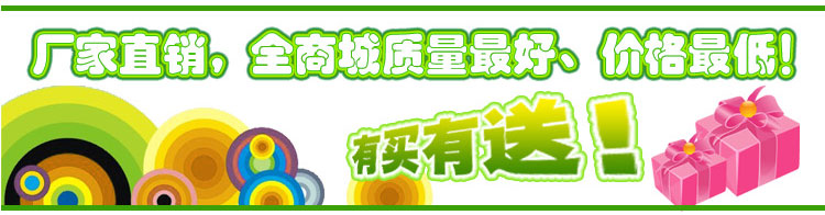 Tenue de cyclisme homme - Ref 2230590 Image 23