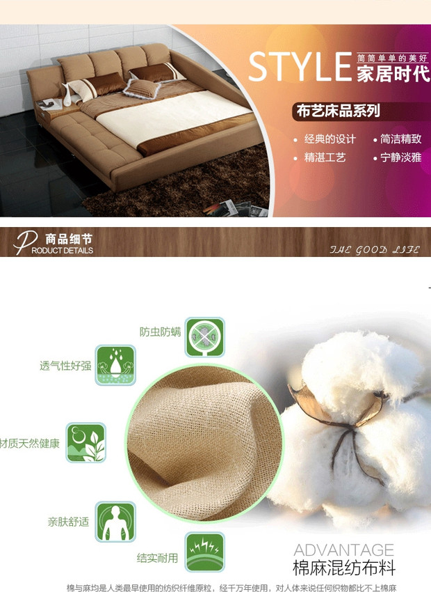 giường vải hiện đại nhỏ gọn căn hộ nhỏ rửa được bọc hôn nhân đôi giường 1,5m tatami giường vải Phòng ngủ chính - Giường giường xếp