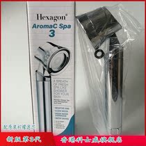 Hong Kong Koseway South Korea Imports 3 generation AromaC fragrant water purifying shower 48138 with original Lemon Filter filter