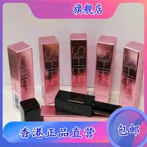 Vermaine Satin Light Lipstick VR70012# 13# 14# Lipstick
