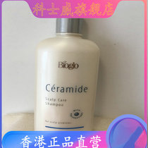 Hong Kong Cosway purchase céramide scalp care shampoo 93932 shampoo