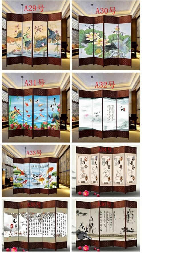 Màn hình vách ngăn thời trang gỗ rắn màn hình vải không thấm nước màn hình phòng khách phòng ngủ gấp màn hình hiên Trung Quốc hiện đại tối giản - Màn hình / Cửa sổ tấm bình phong bằng vải