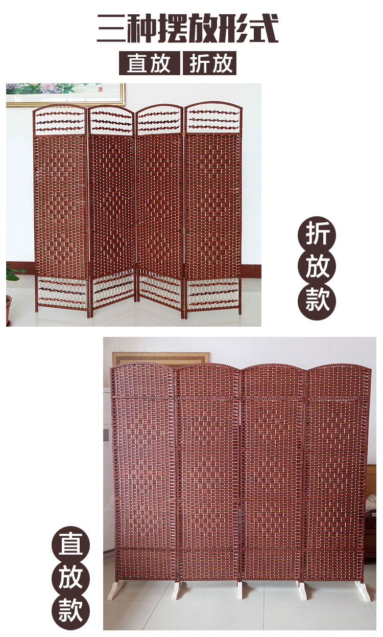Màn hình rơm thân thiện với môi trường Phong cách Trung Quốc gỗ rắn di động thời trang phân vùng khách sạn phòng ngủ hiên nhà hàng đơn giản màn hình gấp - Màn hình / Cửa sổ vách ngăn phòng ngủ bằng gỗ