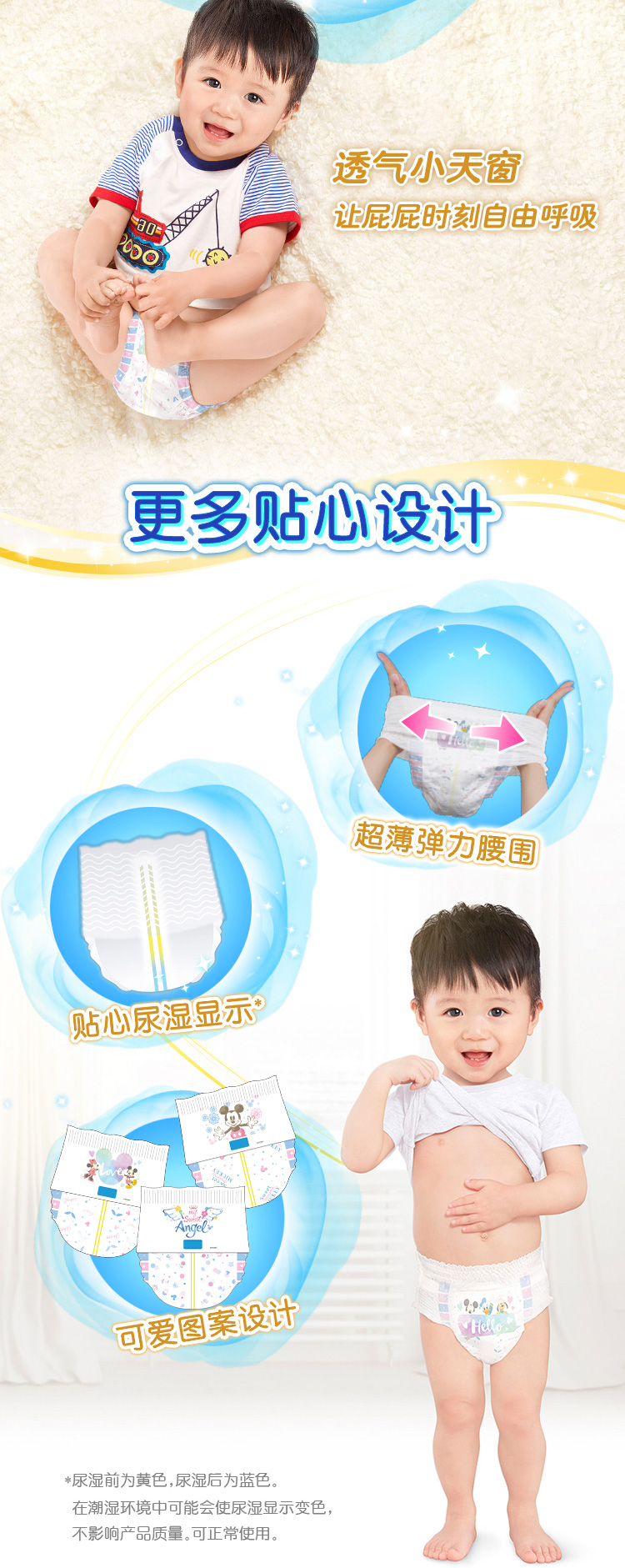 Mẹ bé đồ lót nhỏ XL120 mảnh thêm lớn nam và nữ bé siêu mỏng dây kéo tã tăng trưởng quần XL - Tã / quần Lala / tã giấy tã pamper