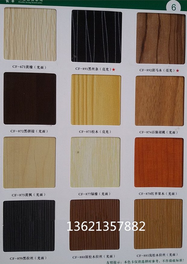 Siêu thị trưng bày tủ gỗ xếp kệ tròn rượu vang tủ mỹ phẩm đồ chơi bà mẹ và trẻ em ở đảo trưng bày sản phẩm tủ giày