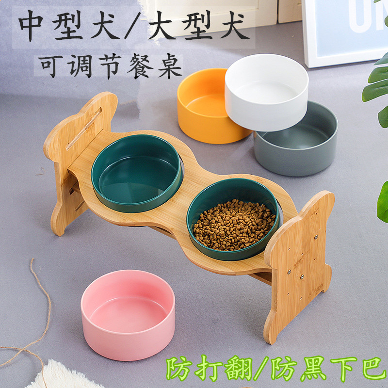 Adjustable dog bowl ceramic bowl anti-overturning dog basin double bowl drinking water care neck protection cervical spine dog food bowl large canine bowl