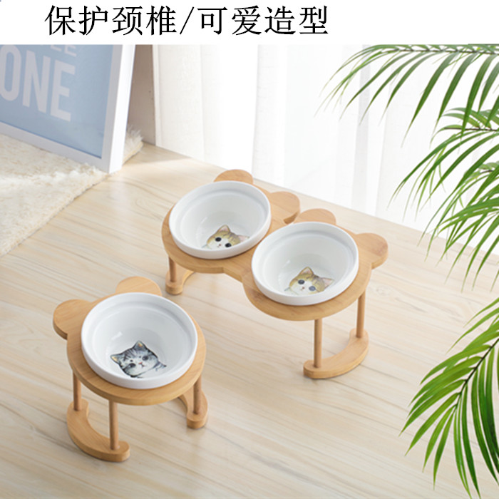 Cat Bowl High Foot Kitty Feeding Bowl Protection Cervical Spine Kennel Dog Bowl Cute Cat Basin Double Bowl Ceramic Drinking Pet