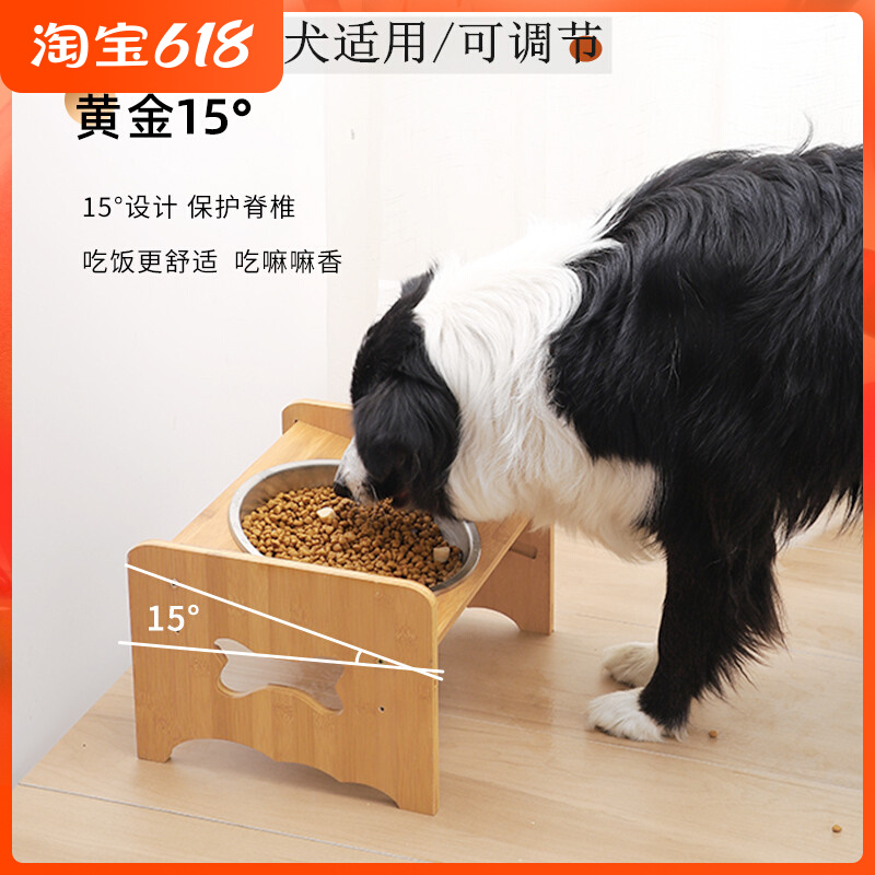 Large dog dog bowls adjustable for neck and dog basin water bowls stainless steel dog bowls high foot anti-roll pooch supplies