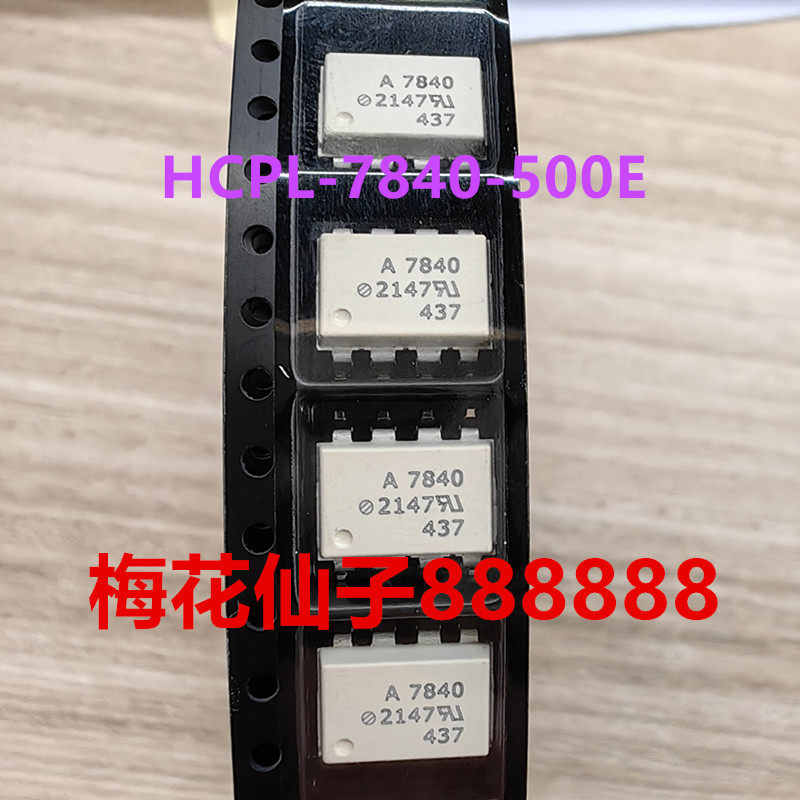 一根弹簧，为何能让人重新相信机械的温柔？_其它元器件_淘宝数码网