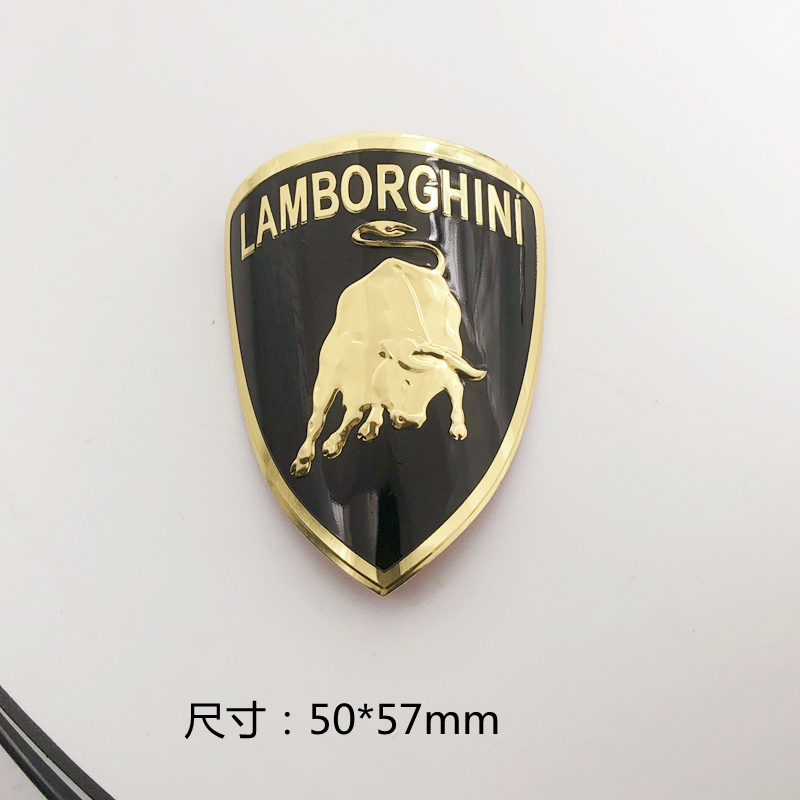 Bicycle Stickers, Lamborghini Stickers for Motorcycles and Electric Bikes Decoration, Die-Cast Metal Personalized Logo Stickers