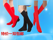 Special offer Mongolian Tibetan performance shoe covers modern square dance stage boot covers high elastic red shoe covers ethnic dance men and women