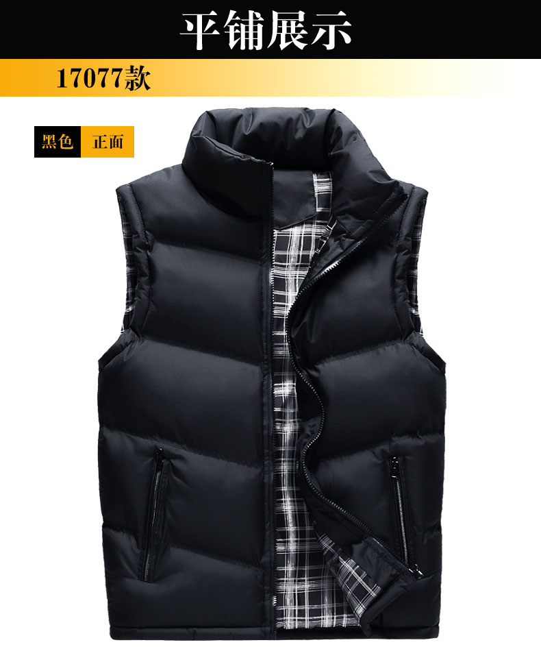 Bố mặc vest mùa đông cộng với áo nhung dày ấm áp áo vest nam trung niên vest nam trung niên áo khoác blazer nam hàn quốc