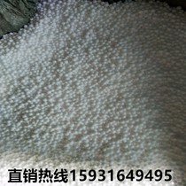 Polystyrene foam particles for pouring exterior walls of light steel villas for pouring exterior walls of light steel Villas