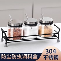 Glass Salt MSG Seasoning Box Kitchen home Seasoning Bottle Jar Salt Tank Seasoned shelf Placed Salt seasoning box