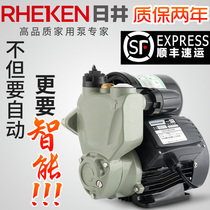 Sun Well Fully Automatic Booster Pump Home Water Pump Intelligent Self Priming Pump Tap Water Pipe Pressurized Pump Well Water Pump