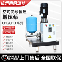 Stainless steel frequency conversion constant pressure booster pump South Pump Fluid CDLF Vertical multistage centrifugal pump Site Commercial 380V