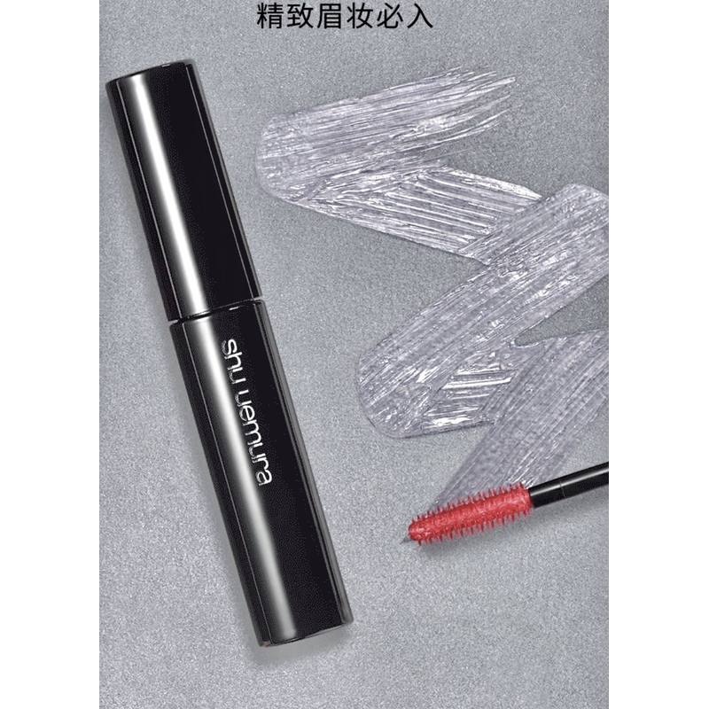 Shu Uemura 3D Shaping Eyebrow Gel Creates a Natural Hair-Like Feel, Wild Eyebrows, Long-Lasting Shaping, Sculpting Each Hair Shu Uemura 3D Shaping Eyebrow Gel Creates a Natural Hair-Like Feel, Wild Eyebrows, Long-Lasting Shaping, Sculpting Each Hair