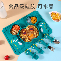 Baby bowl Childrens tableware Suction cup silicone supplementary food bowl Baby meal plate dinosaur grid set Baby bowl