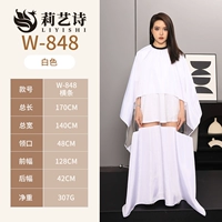 Белая W848 Горизонтальная полоса памяти 170 см окружной ткань (основная картина)