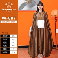 Квадратная накидка, 180см, 180×145см