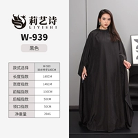 Черный w939 Твисированный проволочный растяжение 180 см ткань (основная картина)