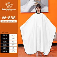 Белая длинная накидка, 175см, 175×145см