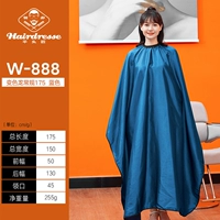 Синяя длинная накидка, 175см, 175×145см