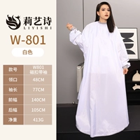 Белая W801 Спинническая память магнитная пряжка закрытие рукава