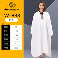 Белая галстук-бабочка, накидка, 170см