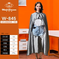 Накидка, 160см, 160×145см