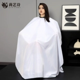 Элитная длинная машинка для стрижки волос для стрижки волос, накидка, делается под заказ, с печатью вашего логотипа