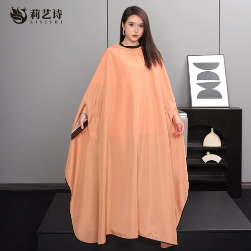 Длинная антистатическая электрическая накидка для стрижки волос, делается под заказ