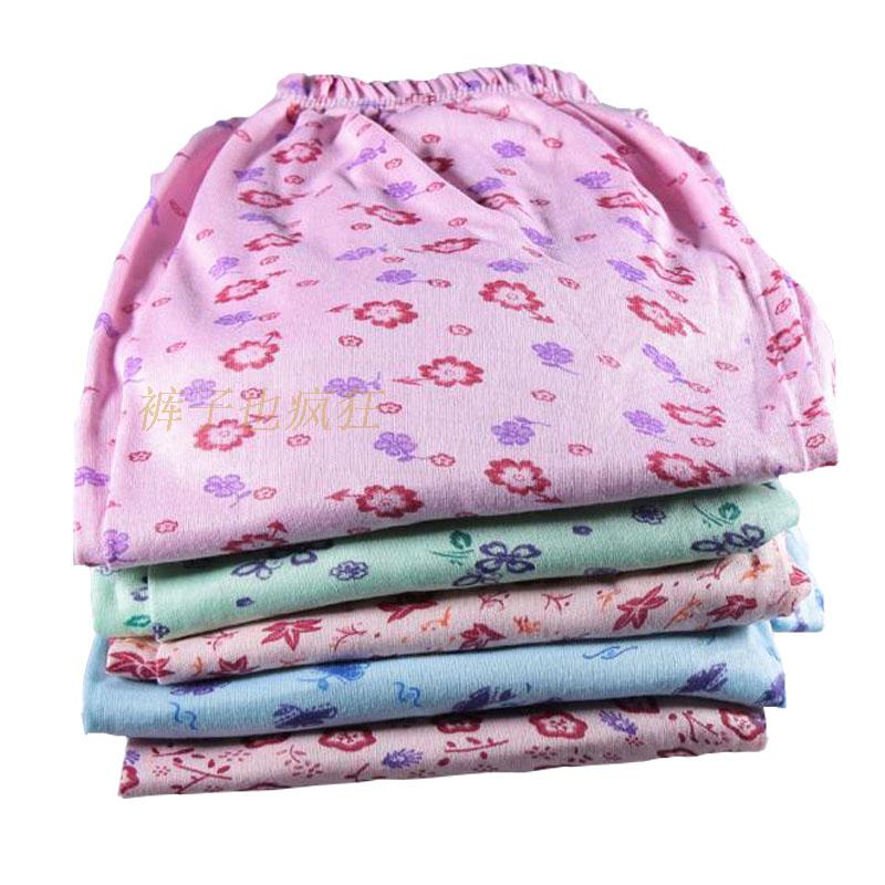 Pantalon collant Moyen-âge doux - Ref 761629 Image 8