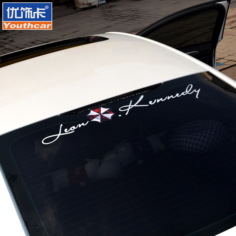 Excellent decoration card bio-chemical crisis car paste front and rear windshield glass reflective car sticker personality signature decoration car sticker