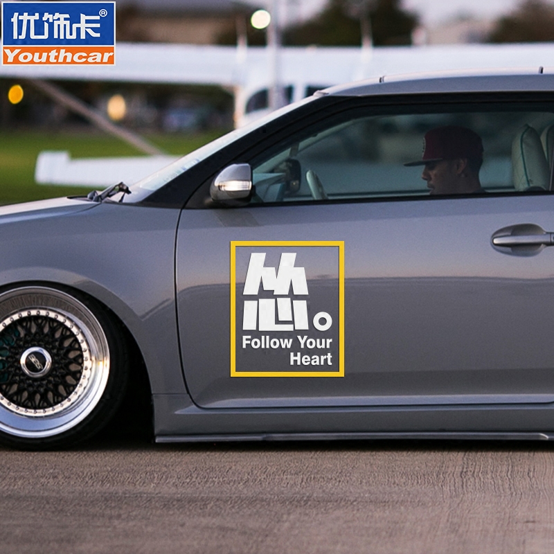 Superior Decoration Card Quality Car Sticker Personality Chinese Character Custom Creativity Car Decoration Stickler Body Reflective Patch Flowers