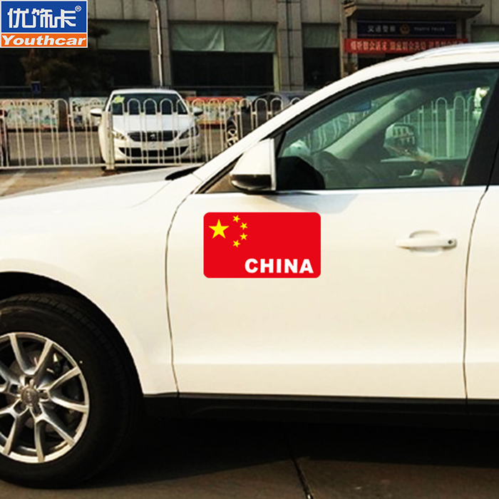 Personality creative flag car stickers Five-star red flag car stickers Patriotic car stickers scratches cover car reflective stickers