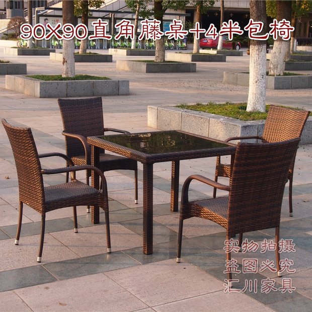 Hu Xuyên nội thất bàn mây ngoài trời kết hợp ghế mây kết hợp bàn ghế mây bộ ghế mây năm mảnh sân vườn ban công ghế mây - Bàn ghế ngoài trời / sân bàn ghế để ban công