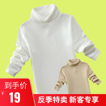 Childrens sweater boys autumn and winter round neck pullover sweater