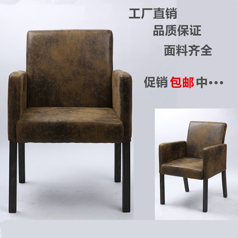 Sanskrit Economy Type retro modern minimalist Fabric Art Armrest Solid Wood Dining Chair Coffee Chair Hotel Chair Leisure Chair
