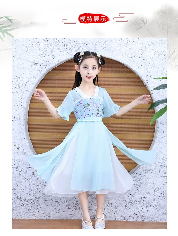 Cô gái Hanfu Tang phù hợp với 2020 váy mùa hè mới phong cách Trung Quốc cô gái váy mùa hè trang phục trẻ em mười tuổi - Váy