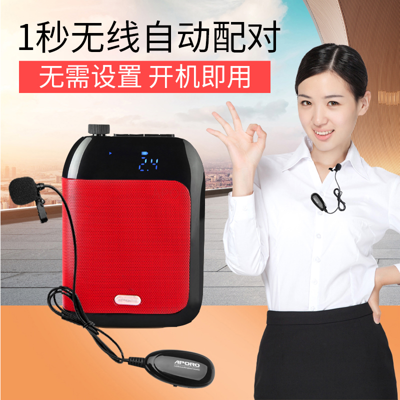 T9 2 4G wireless Bluetooth Lavalier bee loudspeaker Teacher-specific teaching microphone Tour guide headset loudspeaker speaker speaker Portable classroom treasure player