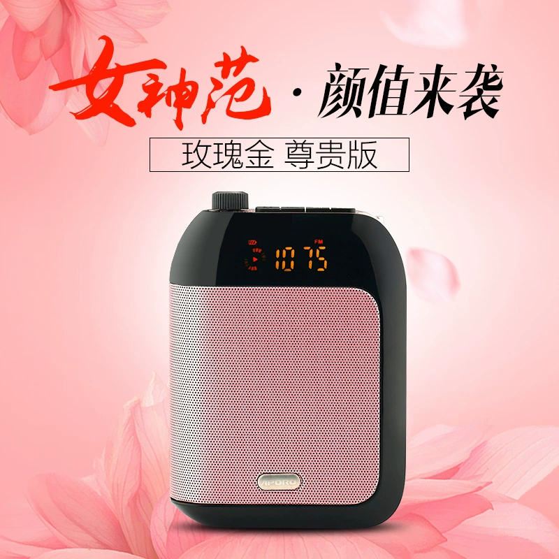 APORO T9 Phiên bản Bluetooth Không dây Bộ khuếch đại Little Bee Giáo viên Bộ khuếch đại đặc biệt Micrô Ghi âm Loa nhỏ Máy nghe nhạc cầm tay - Trình phát TV thông minh