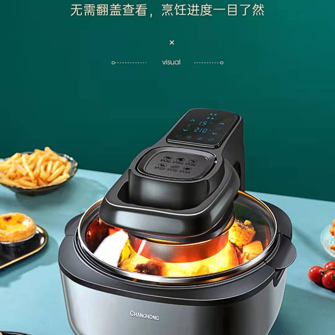 Long Iridescent Air Fryer Frying Pan Home Smart Electric Oven Fully Automatic Visible Large Capacity Multifunction Steam No Oil