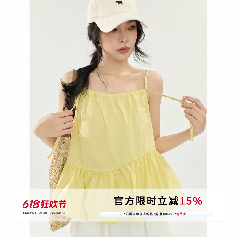 American Retro Yellow Floral Camisole for Women, 2026 Summer New Style, Vacation Style, Versatile Casual Outerwear Top