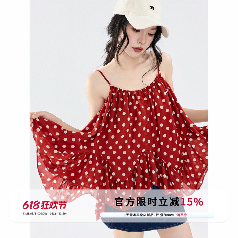 Artistic Red Polka Dot Camisole for Women, Thin, Loose, Ruffled, Vintage, Color-Blocked, Backless Top, Trendy