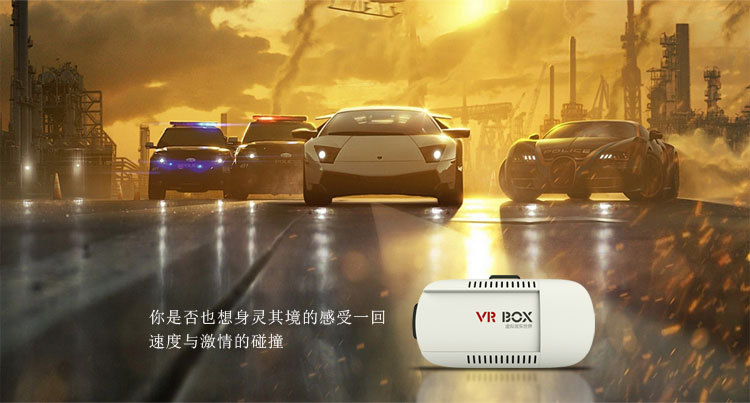 Lunettes VR ou 3D VRBOX - Ref 1227632 Image 22