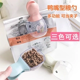 Милая ложка, универсальные щипцы кухонные