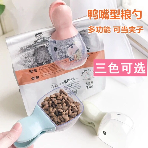 Милая ложка, универсальные щипцы кухонные