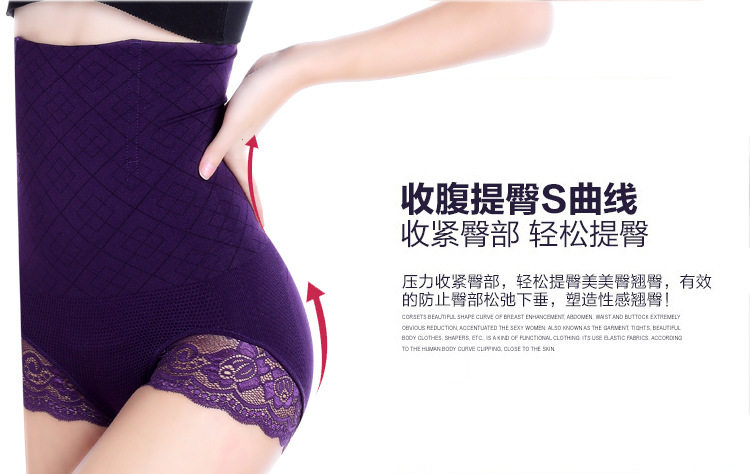 body amincissant sexy en nylon - Ref 671975 Image 32