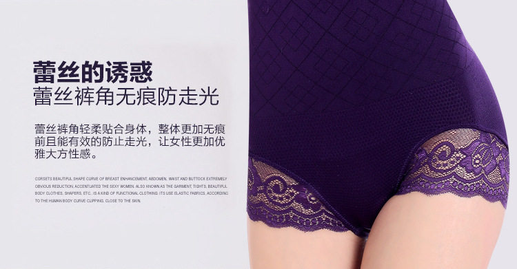 body amincissant sexy en nylon - Ref 671975 Image 35